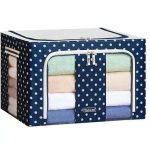 Storage Bag 55litre (Random Design)