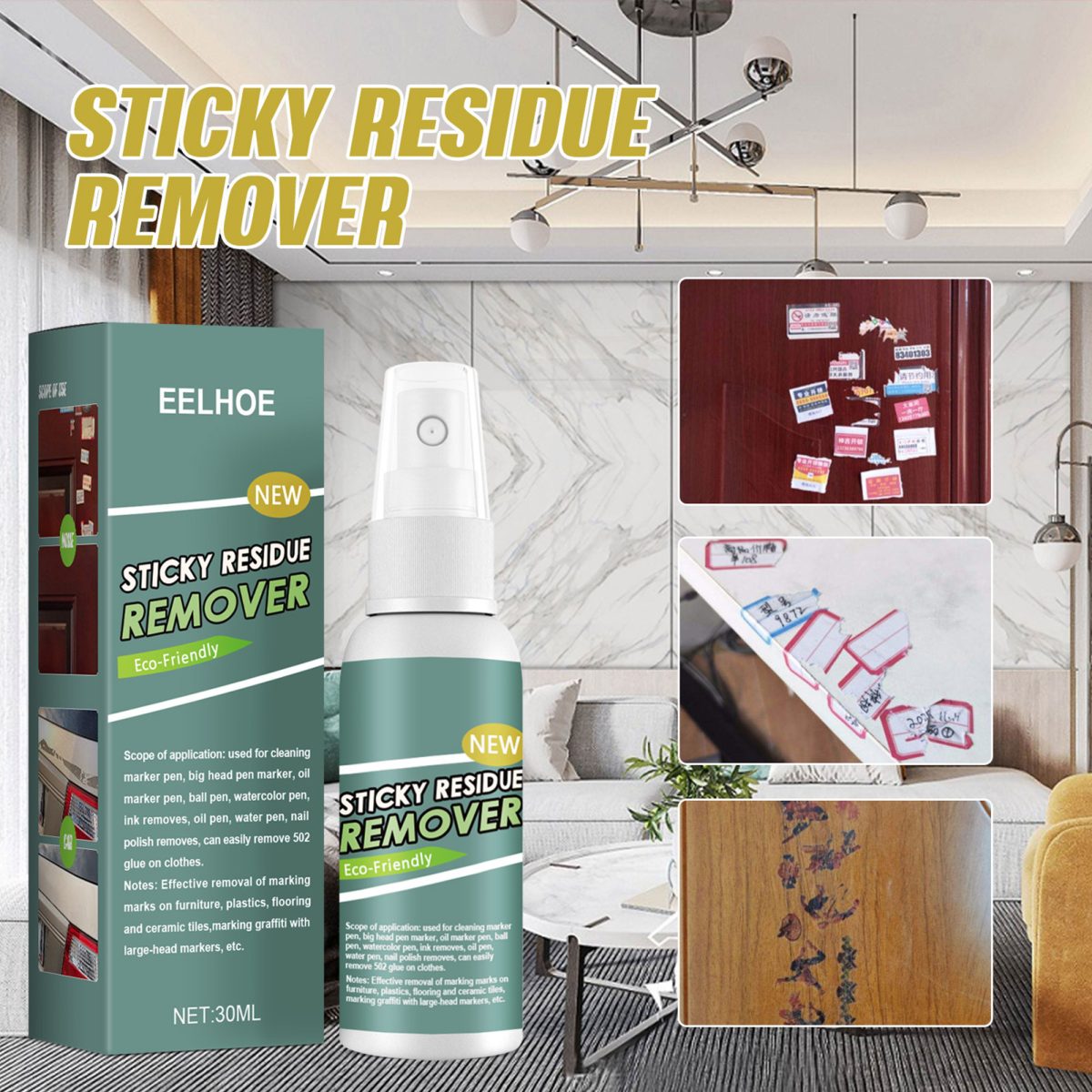 354.jpg Sticky Residue Removal Agent - Image 1