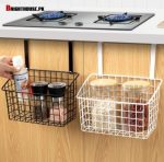 Metal Cabinet Basket