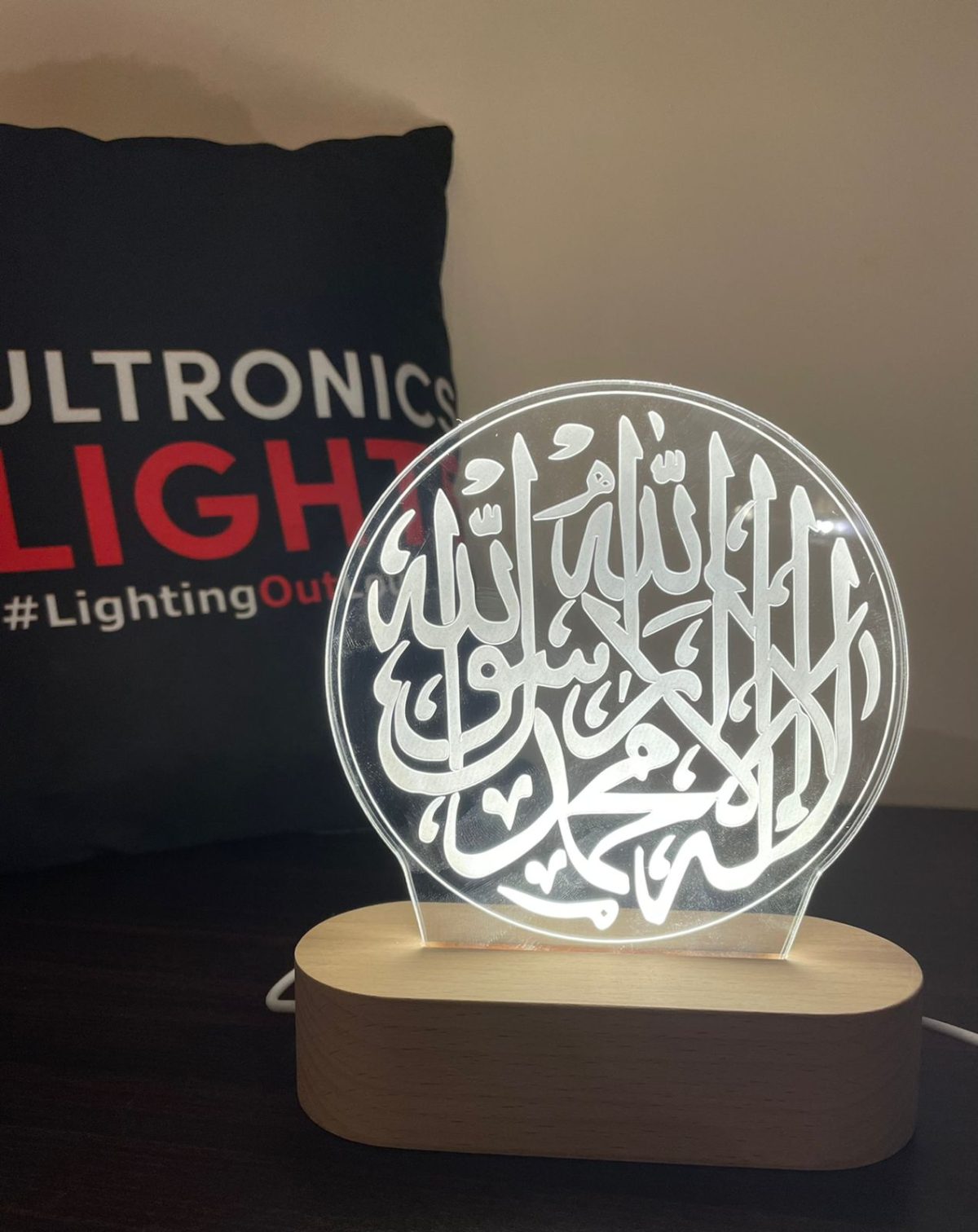 lamp.jpg Islamic Script Lamp - Image 1