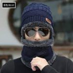 Winter Cap and neck warmer for Men and Women , - Image 3