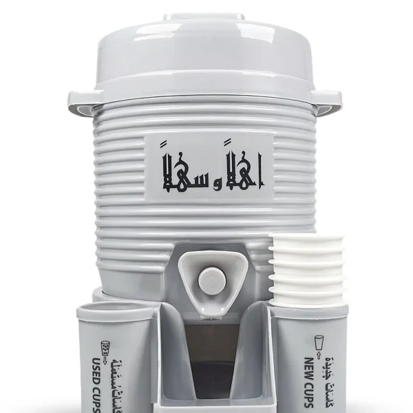 ZAMZAM Cooler